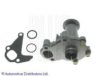 DAIHA 1610087788000 Water Pump